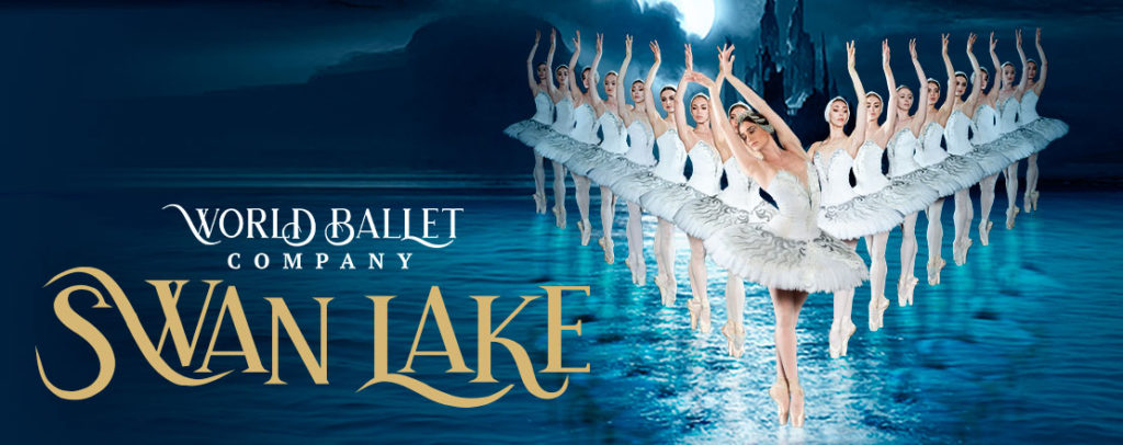 Swan Lake - First Interstate Center for the Arts